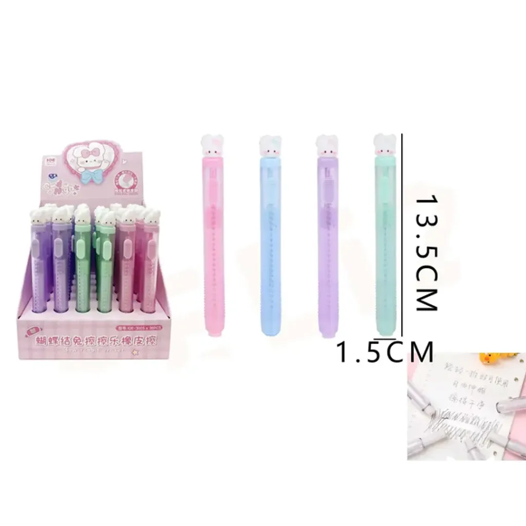 GOMA DE BORRAR CONEJITA KAWAII 1.5x13.5Cm